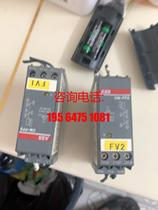 Three-phase multi-function monitoring relay CM-PFS 1SVR430824R93 full range supply Negotiable price