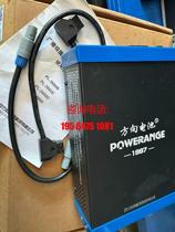 Directional battery charger (PL-M3680D) two-way lithium with DC card holder full range supply Negotiable price