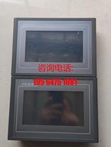 Kunlun Tong-state touch screen TPC7062KX (TX) full range supply negotiable price