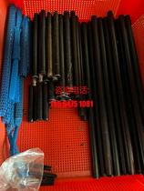 15 19MM conduit SLR BMPCC guide rail full range supply negotiable price
