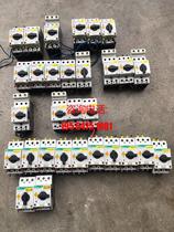 Admiralty PKZMO motor protector full range supply negotiable price