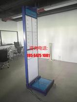 Sonic Height Weight and Foot Length Measuring Instrument Model: ZZ371 HW-800F Library No. Full range available Negotiable price