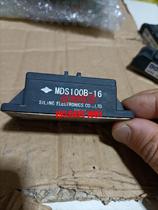 Imported Siling rectifier bridge MDS100B-16(30) Sailing rectifier bridge MDS full range supply Negotiable price