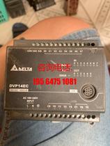 DVP14EC is as shown in the picture. It has good functions. 120 full series available. Negotiable price.