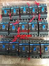 NXM-160H (see side mark) full range of circuit breakers available for negotiation.