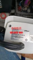 Dahua network camera with very good definition DH_IPC_HFW8431D full series supply negotiable price