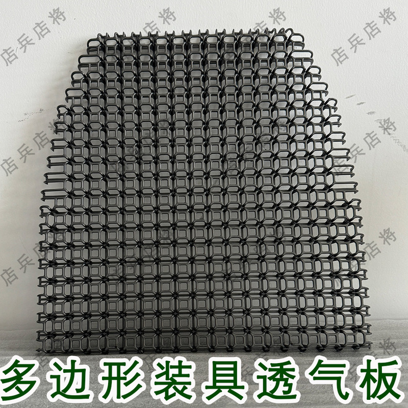 Pj-001 Lightweight Cooling Pad Tactical Vest with Magazine Pouch, Summer Multi-Hole Hollow Polygonal Breathable Panel