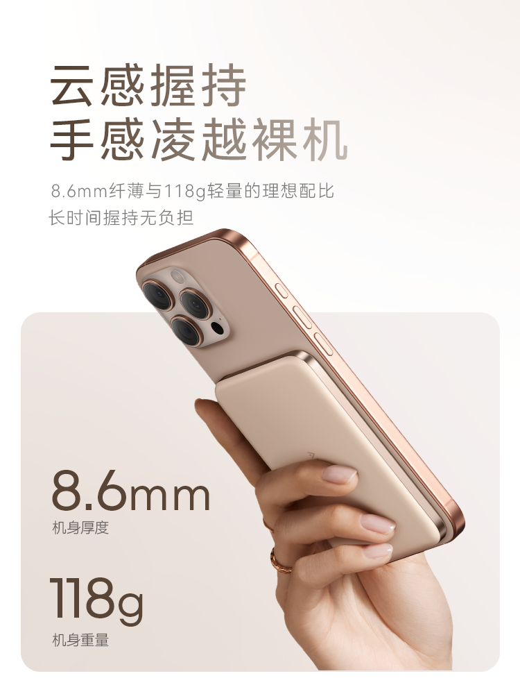 [New National Standard 3C Certification, Airline Approved] Anker Magnetic Power Bank Ultra-Thin Wireless Magsafe Magnetic Power Bank Mini Compact Portable Suitable for iPhone 16