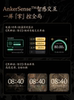 Anker Black Myth Wukong Collaboration Edition Ruyi Staff Power Bank 140W Fast Charging Mobile Power Supply 3C Certified Airplane and High-Speed Rail Approved 20000Mah 2025 New Model Compatible with Apple and Huawei