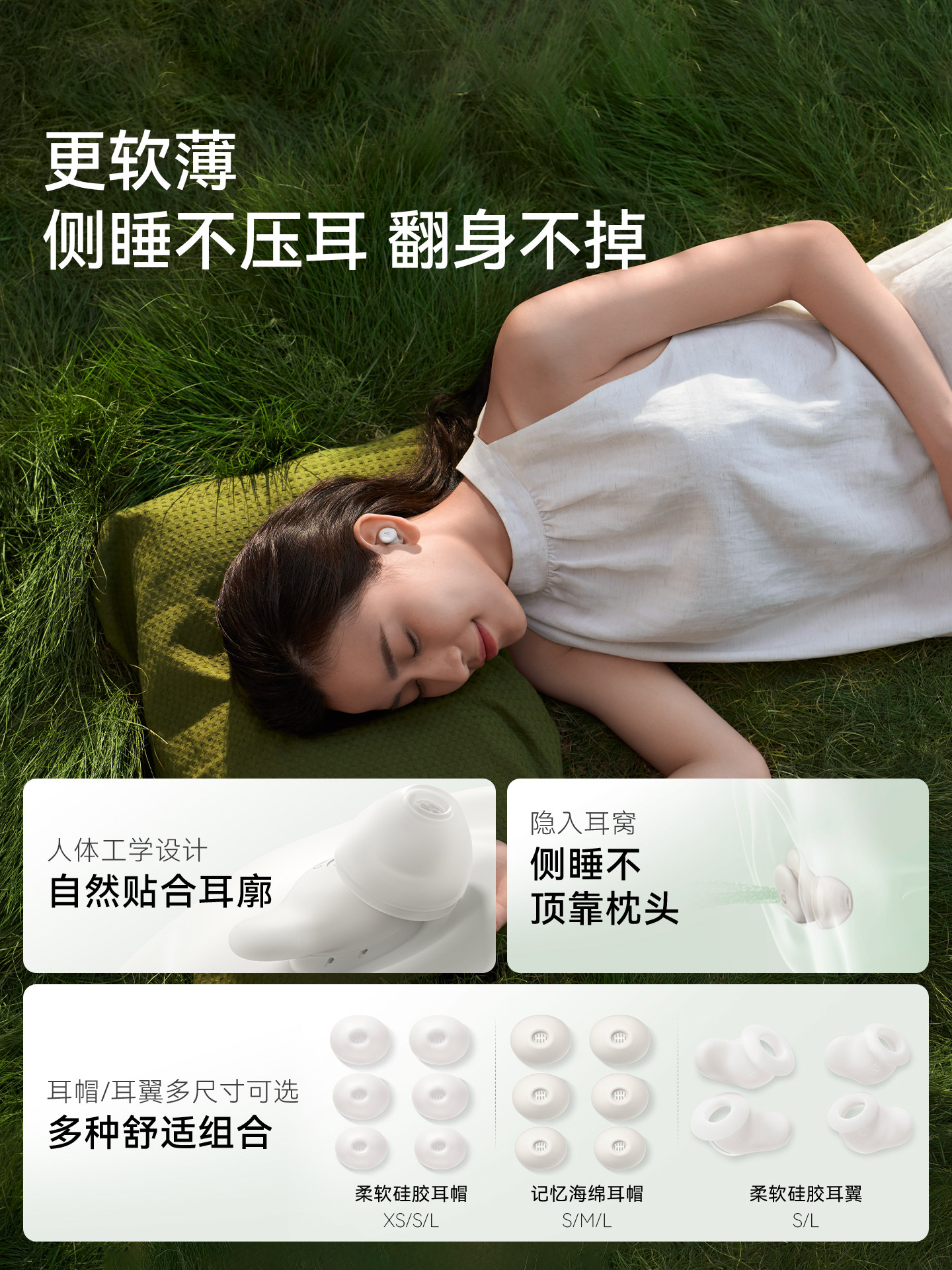 Shengkuo A30 Sleep Headphones, Dedicated for Sleeping, Wireless Bluetooth, Sound Isolation and Noise Reduction, Can Be Used for Side Sleeping, 2025 New Model, High Sound Quality