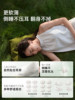 Shengkuo A30 Sleep Headphones, Dedicated for Sleeping, Wireless Bluetooth, Sound Isolation and Noise Reduction, Can Be Used for Side Sleeping, 2025 New Model, High Sound Quality
