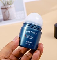 Fanzhen Mens Roll-On Deodorant Cologne Refreshing Vitality Roll-On Deodorant Under Arms Long-lasting Deodorant Roll-On Whole Body