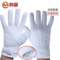 Minggu ceremonial gloves with velvet and thick back three-rib white gloves to keep warm and cold-proof white three-rib dot plastic and velvet MMG-