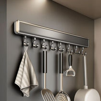 Heaven and earth fish (TDYU) gun ash kitchen shelve free of punching wall-mounted tool holder hanger cookware Six sets of home