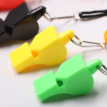 ABS plastic nuclear-free whistle frequency training outdoor survival military referee distress whistle lanyard physical education teacher