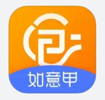零售通如意收银机网店