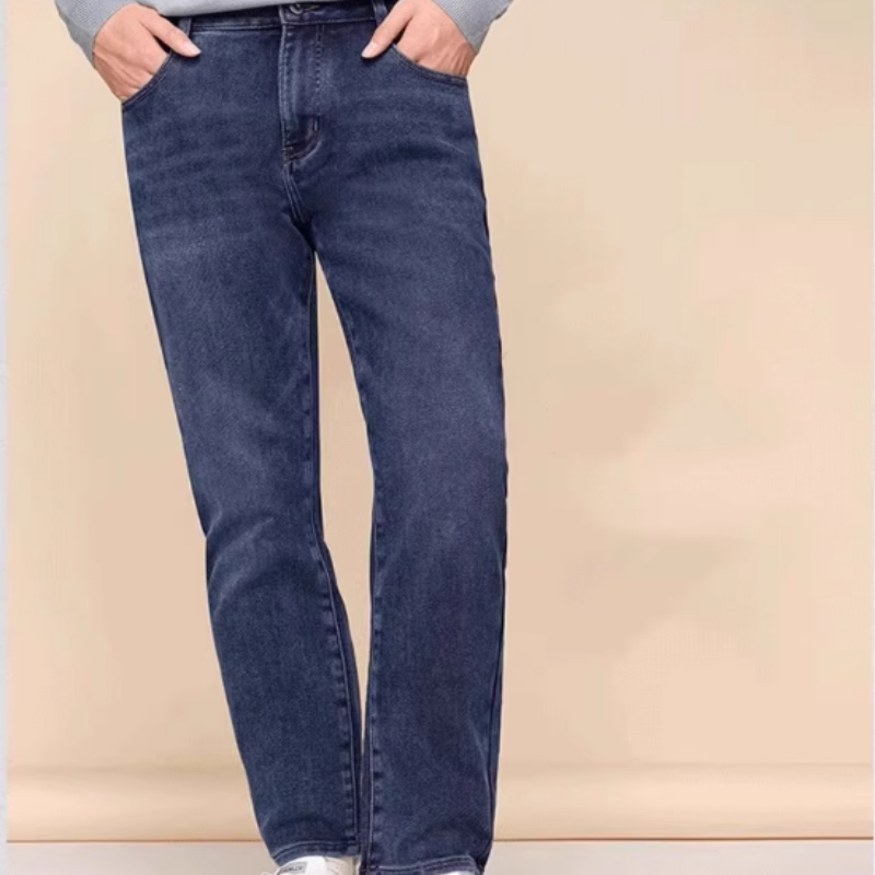 【凑单108】海澜之家水洗直筒牛仔裤