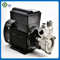 304SS stainless steel vortex pump circulation pump hot oil pump hot water pump air float pump self-priming air-water mixing pump