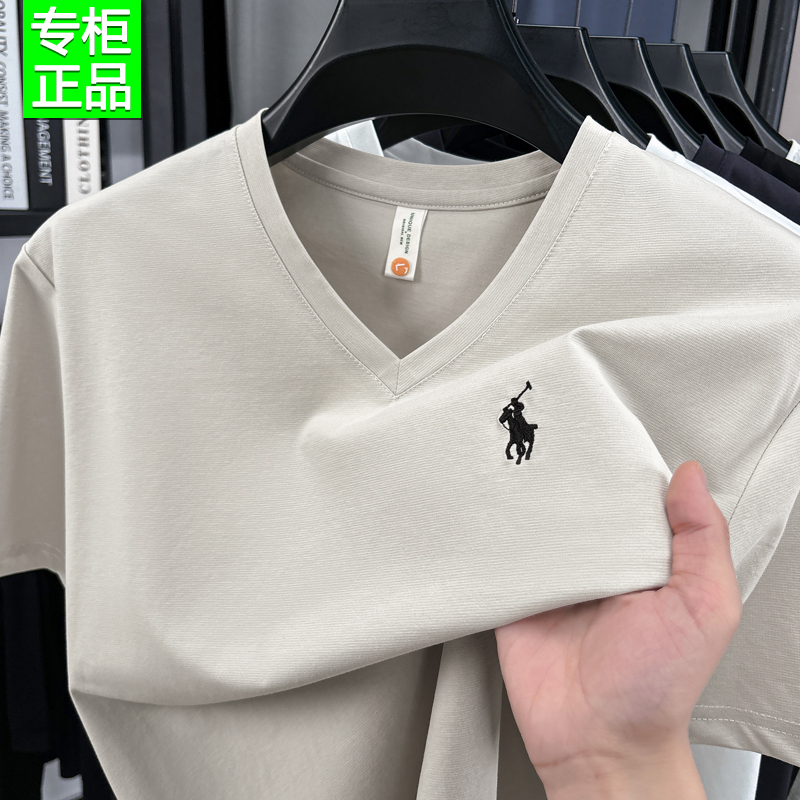 Authentic Paul Men's Short-Sleeve T-Shirt with V-Neck and Embroidered Pony Logo, Versatile 2025 Summer Top