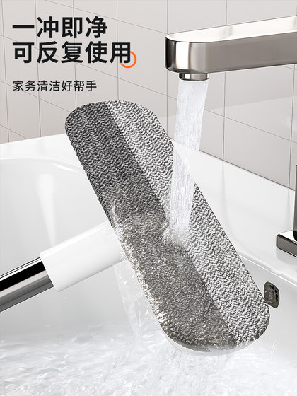 佳帮手纱窗刷清洗神器免拆洗擦玻璃家用清洁工具金刚网刮水双面刮