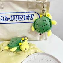 Cartoon cute little turtle pendant keychain plush doll bag jewelry backpack pendant couple software men and women