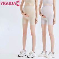 Summer Thin Breathable Maternity Leggings Half Pants Yoga Sh