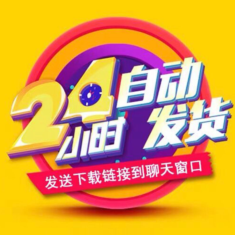 吾趣服务商城