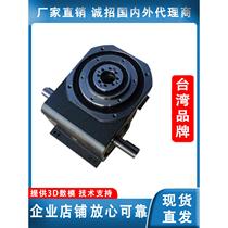 Taiwan ultra-thin platform desktop cam divider 70 90 110 150DA intermittent indexing box