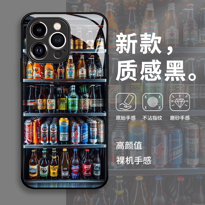 Personalized Couple Refrigerator-Themed Phone Case for iPhone 17, 17 Pro, New iPhone 17 Pro Max Protective Cover, Niche 16, Full Coverage Anti-Drop 15, New 13 Pm Case, Liquid Glass 12, 11