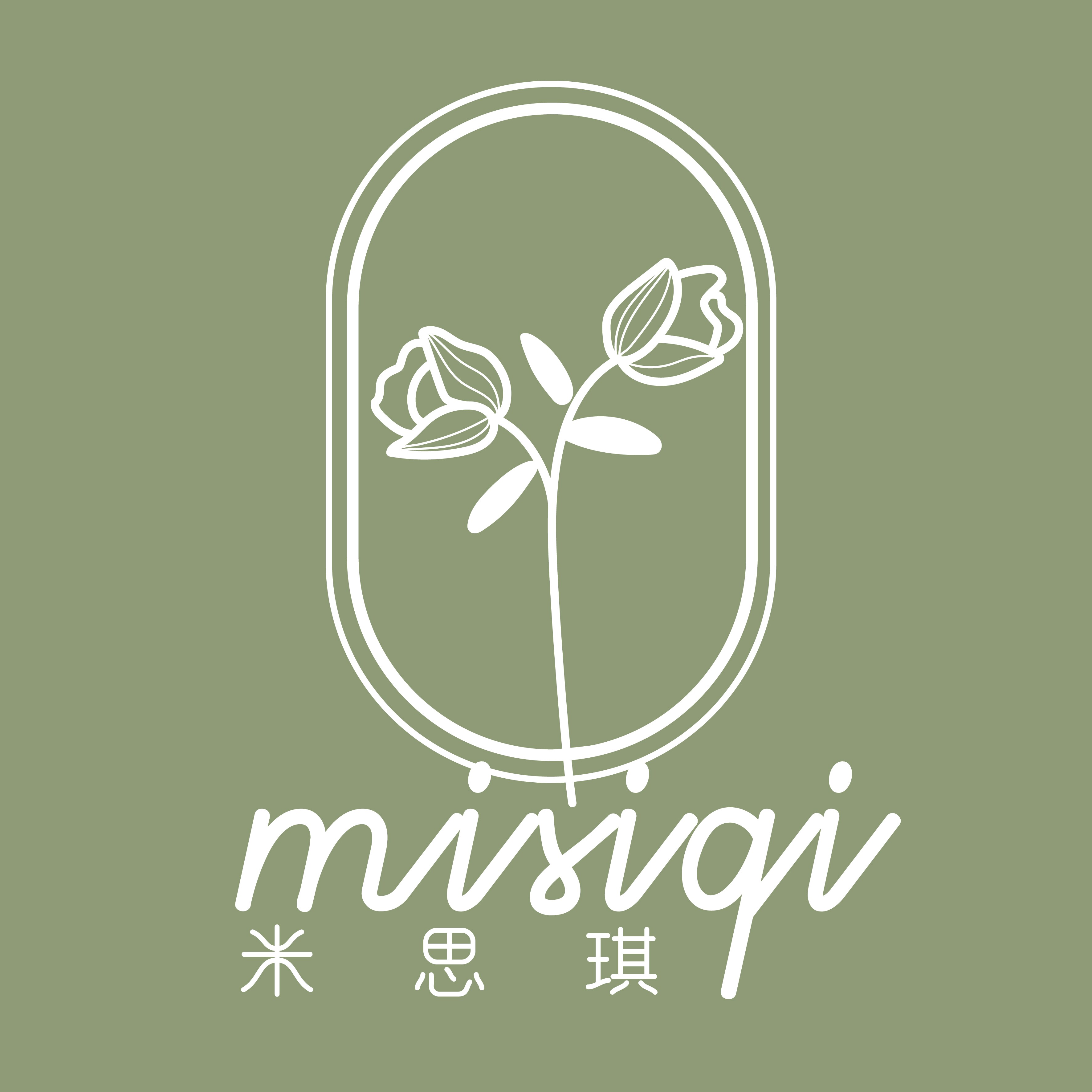 米思琪 原创家居企业店