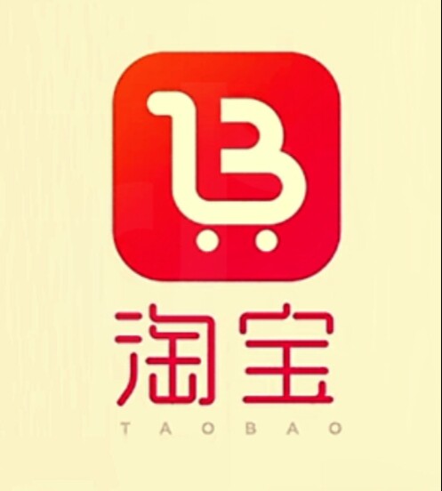 雨的家居清洁店