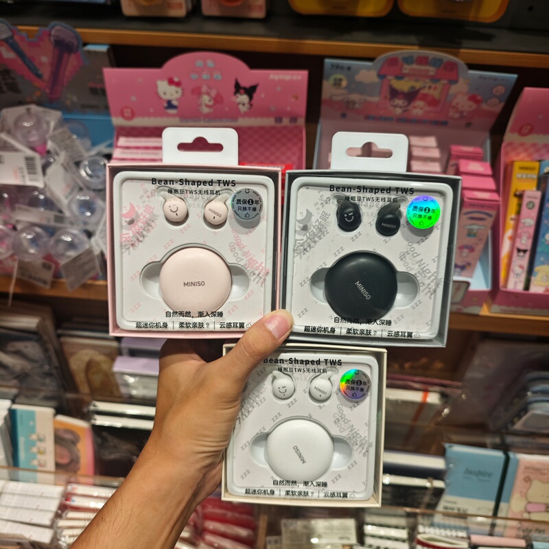 Miniso Sleep Bean Tws Wireless Earphones Sl99 Bluetooth Earphones Miniso Miniso Sleep Bean Tws Wireless Earphones Sl99 Bluetooth Earphones Miniso