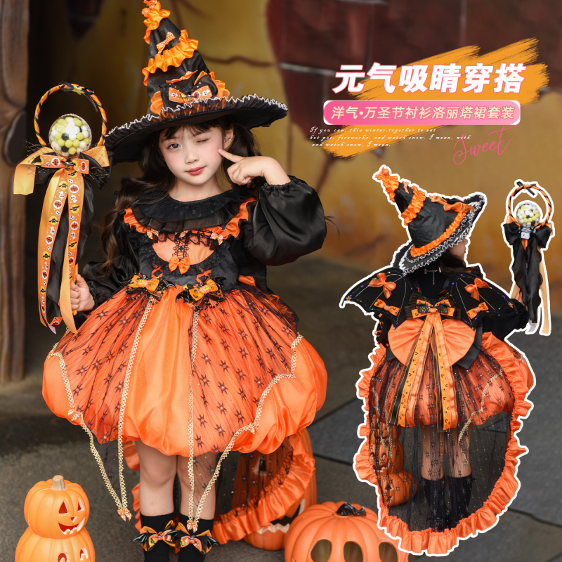 Halloween Girls' Costumes Autumn and Winter 2025 New Children's Lolita Baby Witch Cosplay Dress Trendy