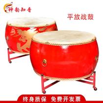 Cowhide big drum vertical war drum dragon drum majestic gong drum dancing drum temple drum performance decoration Chinese red lobby drum