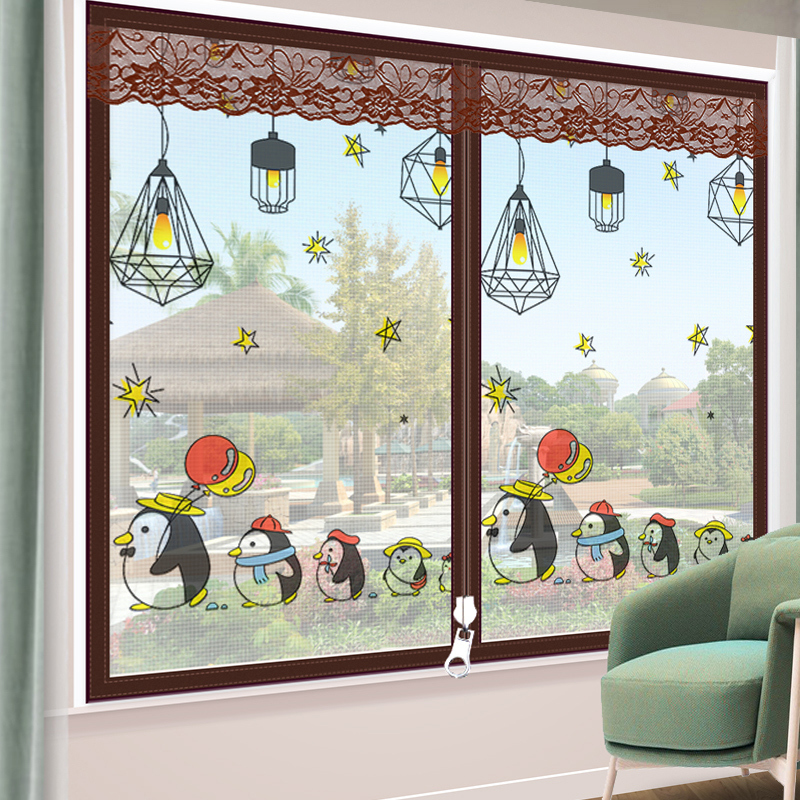 Summer Mosquito-Proof Self-Adhesive Window Screen Magic Tape Window Screen Mesh Home Door Curtain No Drilling Required