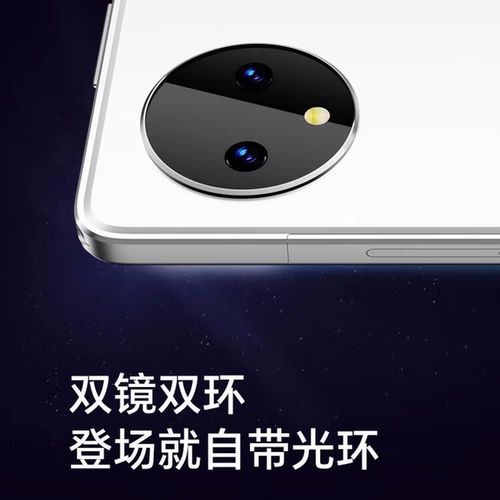 Планшетный ноутбук, мобильный телефон, 5G, функция поддержки всех сетевых стандартов связи, защита глаз, полноэкранный дисплей, 2 в 1, андроид, официальный продукт