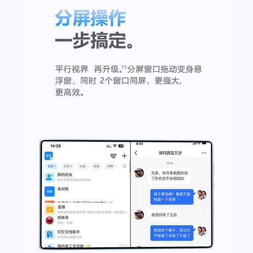 Планшетный ноутбук, мобильный телефон, 5G, функция поддержки всех сетевых стандартов связи, защита глаз, полноэкранный дисплей, 2 в 1, андроид, официальный продукт