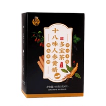 (Self-operated by Suning) Jianchu Eighteen Flavors Ginseng and Polygonatum Duobao Tea 2858
