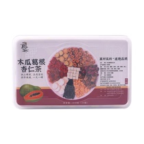 (Suning self-operated) Jianchu 17g*15 cans of papaya kudzu and almond tea 2858