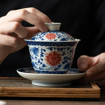 (Produit par le Bureau de la culture et du tourisme de Dehua) Bol Sancai Lotus rouge en porcelaine bleue et blanche sous glaçure 2858