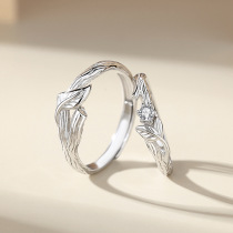 (Suning Self) Platinum Van Foliage Foliage Couple Rings Pair 2858