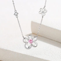 (Suning Self-operated) Bofanli Love Flower Necklace 2858