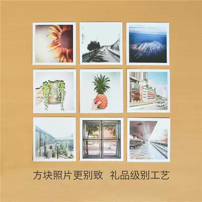 Square washing photo polaroid printing 4 inch 6 inch flushing photo drying Mobile phone photo flushing