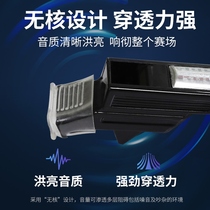 Referees special whistle for sports teacher basketball and football game training whistle