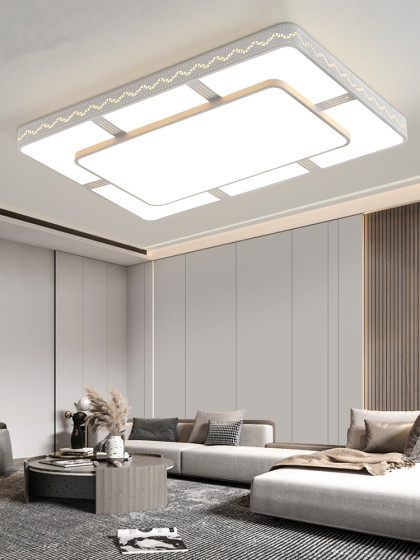 Living Room Lamp, Modern, Simple and Elegant, Led Ceiling Lamp, New Model for Home Use, Bedroom Main Light, Zhongshan Lighting Fixtures, Whole House Package