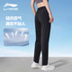 Li Ning ກິລາ Pants ແມ່ຍິງ Summer ໃຫມ່ Ice Silk Pants ແຫ້ງໄວຂອງແມ່ຍິງ Straight Loose Pants ແລ່ນອອກກໍາລັງກາຍ Pants ແມ່ຍິງ