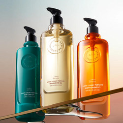 Canadian CAEM shampoo and shower gel deep cleansing, repairing, refreshing skin, moisturizing, oil control, long-lasting fragrance 68