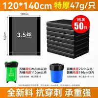 [Чистое 65%] 120x140 см/2 упаковки (всего 100)