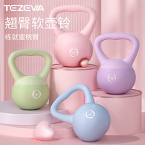 PVC Soft Pot Bell Lady Fitness Home Yoga Lifting Pot Dumbbells Deep Squatting Hip-Hip Male Strength Training Equipment