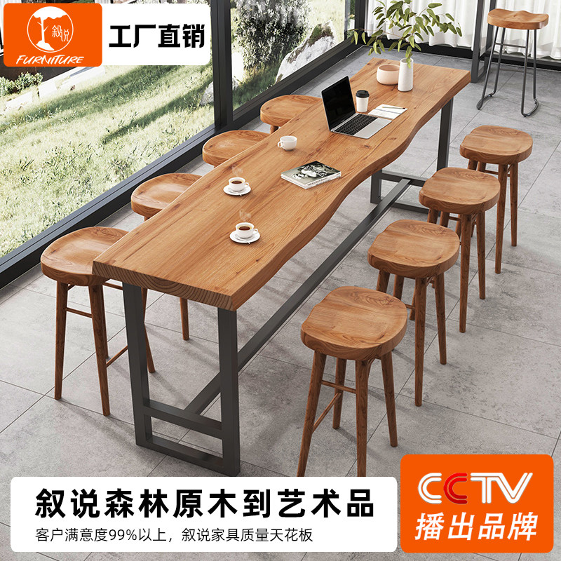 Bar Table Solid Wood Close To Wall Balcony Casual Bar Terrace Café café sweet milk tea shop Commercial high foot table and chairs Combined-Taobao